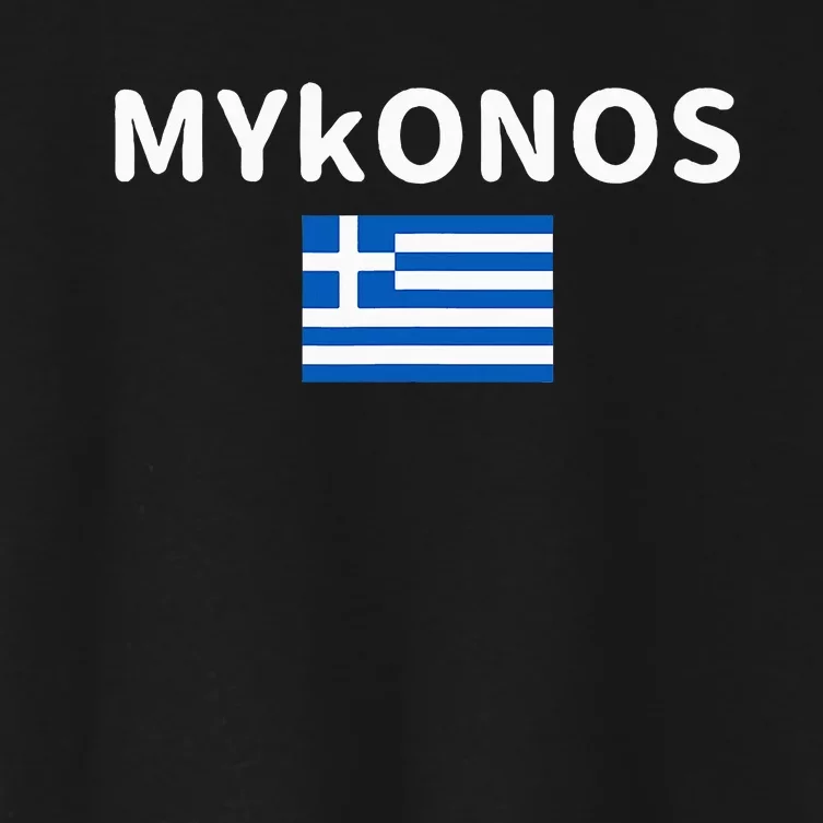 Mykonos City Greece Greek Flag Print Women's Crop Top Tee