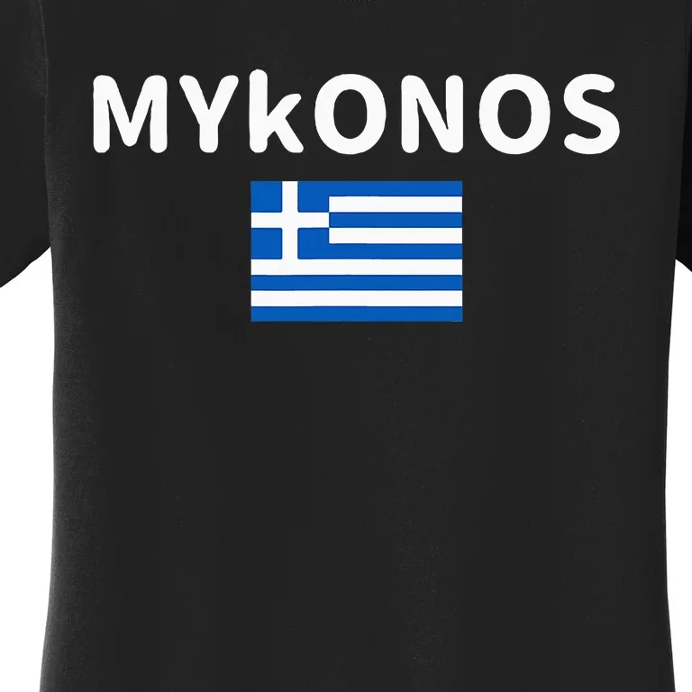 Mykonos City Greece Greek Flag Print Women's T-Shirt