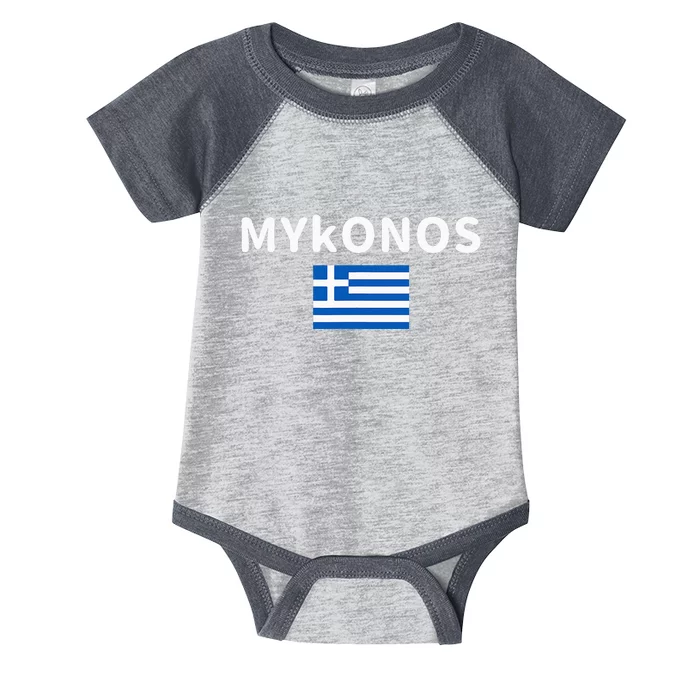 Mykonos City Greece Greek Flag Print Infant Baby Jersey Bodysuit