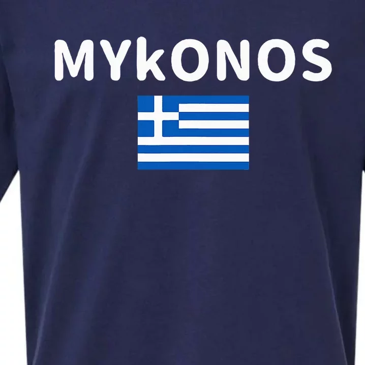 Mykonos City Greece Greek Flag Print Sueded Cloud Jersey T-Shirt