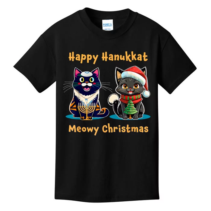 Merry Christmas Happy Hanukkah Jewish Christian Cat Lovers Kids T-Shirt