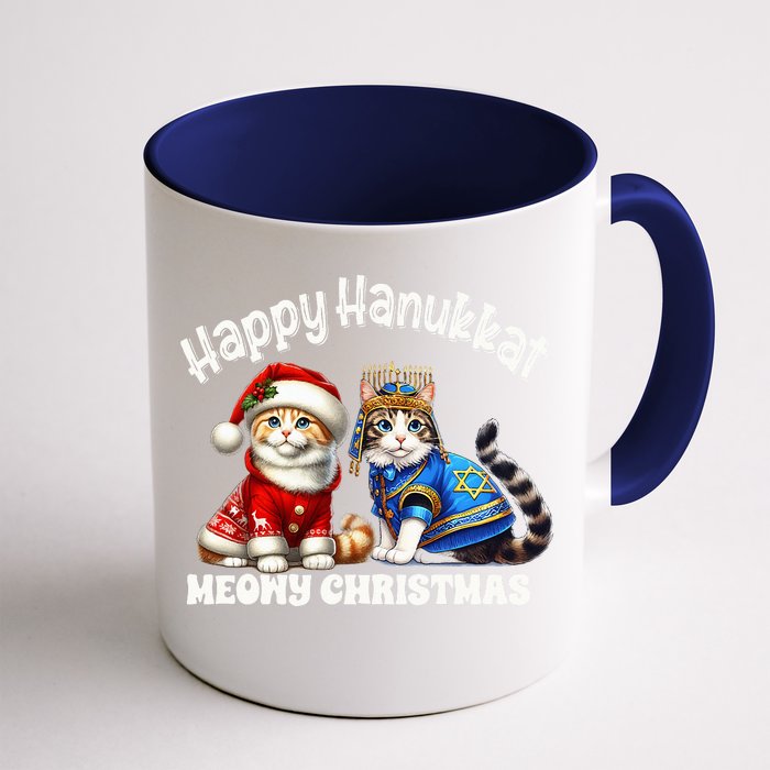 Merry Christmas Happy Hanukkah Jewish Christian Cat Lovers Front & Back Coffee Mug