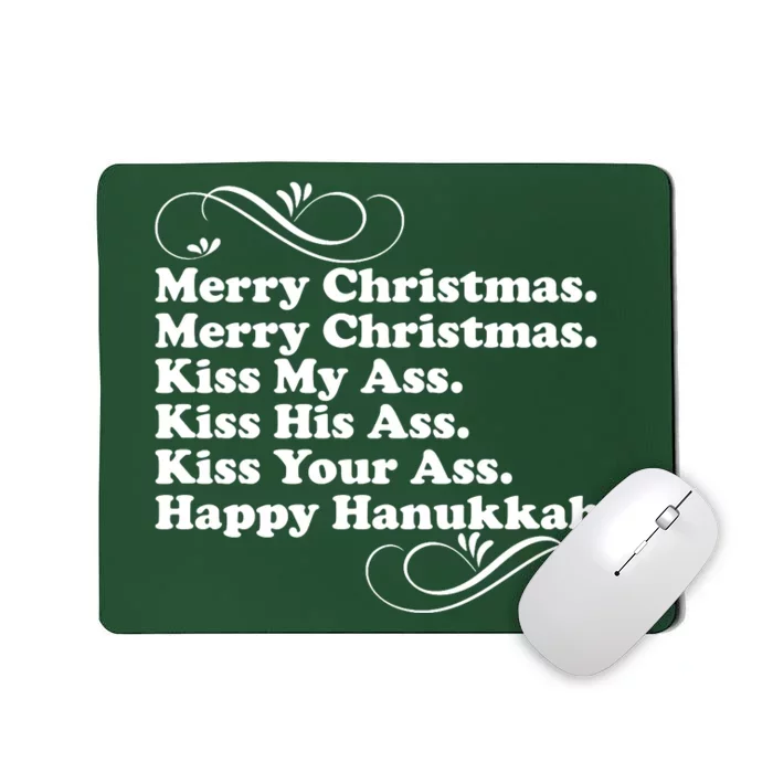 Merry Christmas Happy Hanukkah Funny Holiday Mousepad