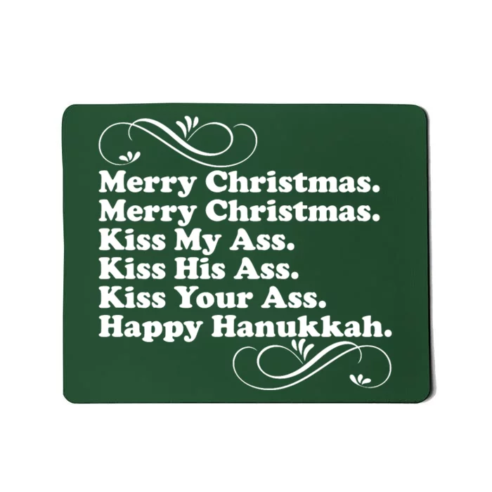 Merry Christmas Happy Hanukkah Funny Holiday Mousepad