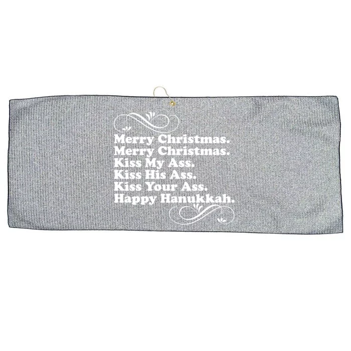 Merry Christmas Happy Hanukkah Funny Holiday Large Microfiber Waffle Golf Towel