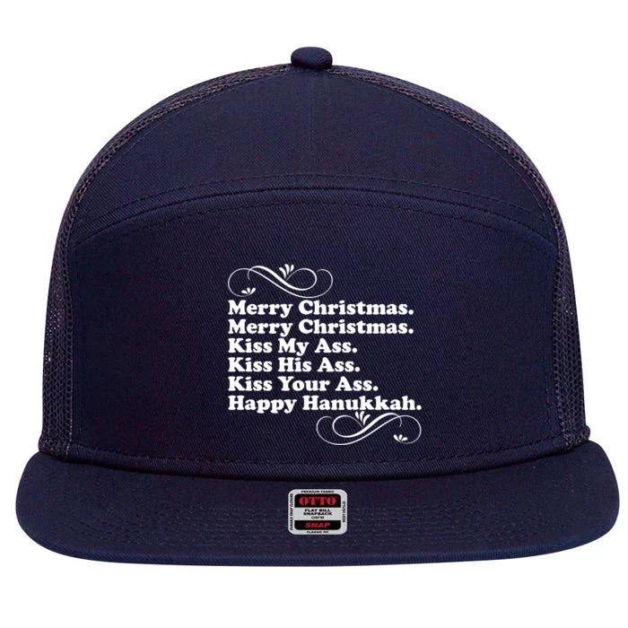 Merry Christmas Happy Hanukkah Funny Holiday 7 Panel Mesh Trucker Snapback Hat