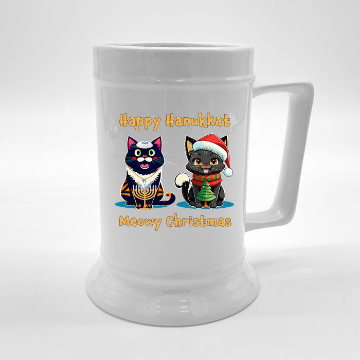 Merry Christmas Happy Hanukkah Jewish Christian Front & Back Beer Stein