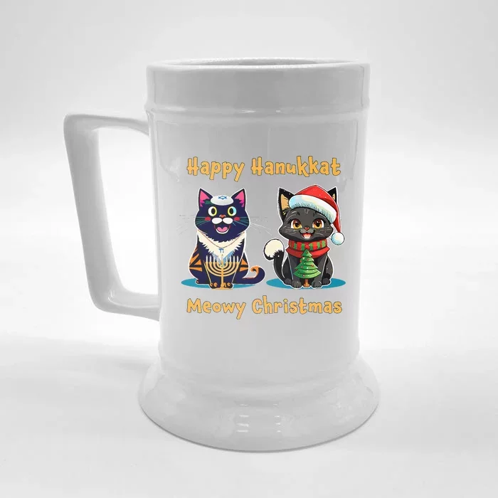 Merry Christmas Happy Hanukkah Jewish Christian Front & Back Beer Stein