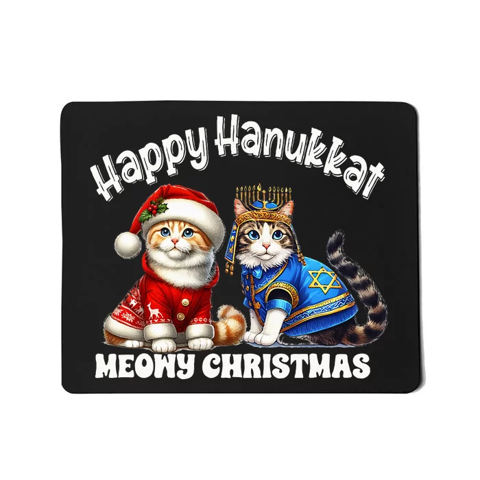 Merry Christmas Happy Hanukkah Jewish Christian Mousepad