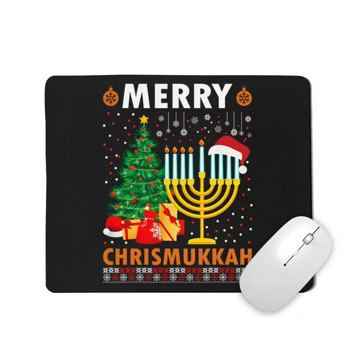 MERRY CHRISMUKKAH Jewish Christmas Hanukkah Chanukah Mousepad