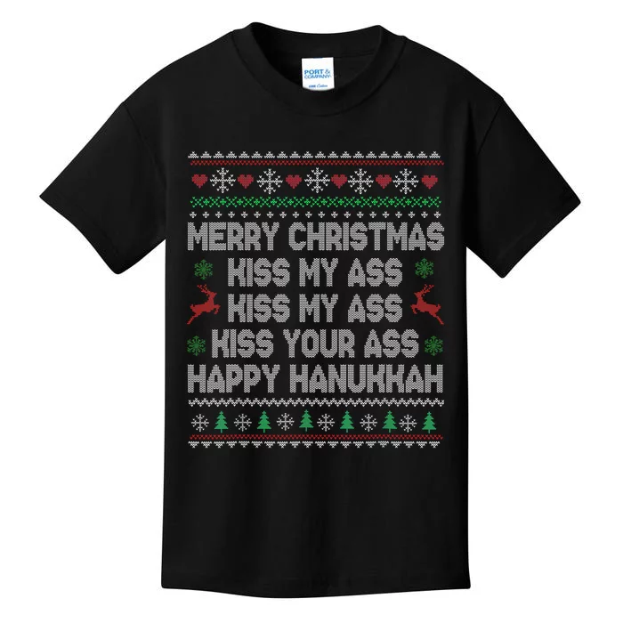 Merry Christmas Kiss My Ass His Ass Your Ass Happy Hanukkah Kids T-Shirt