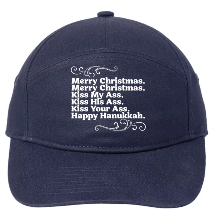 Merry Christmas K.iss My Ass Quote Christmas Vacation 7-Panel Snapback Hat