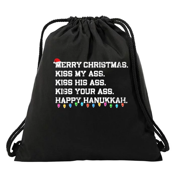 Merry Christmas K.iss My Ass His Ass Your Ass Happy Hanukkah Drawstring Bag