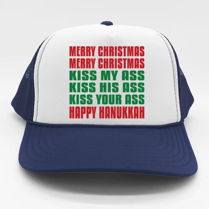 Merry Christmas Kiss My Ass Funny Hanukkah Vacation Trucker Hat