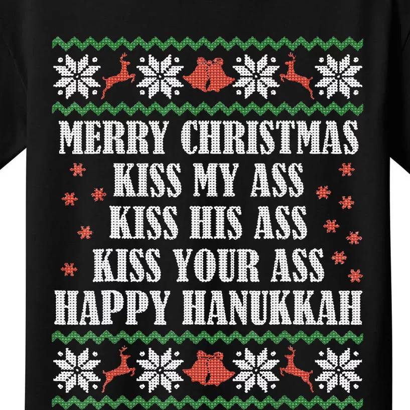 Merry Christmas K.iss My Ass His Ass Your Ass Kids T-Shirt