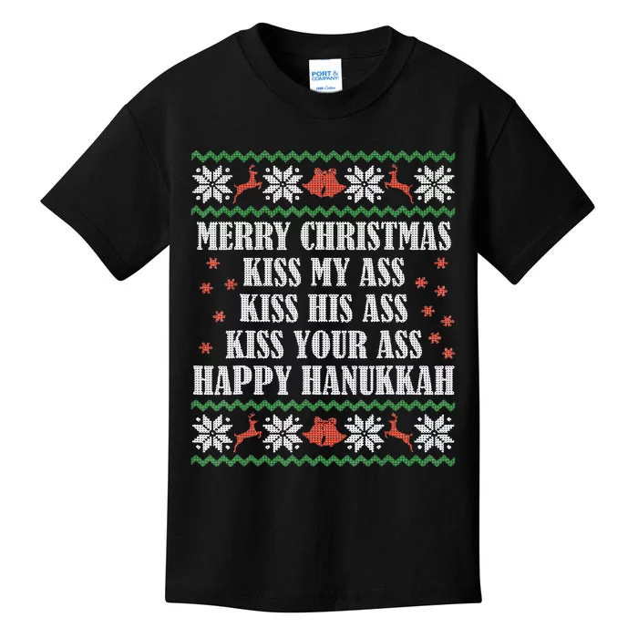 Merry Christmas K.iss My Ass His Ass Your Ass Kids T-Shirt