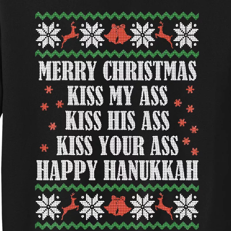 Merry Christmas kissing My Ass His Ass Your Ass Happy Hanukkah Sweatshirt