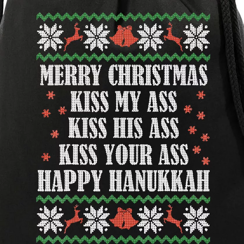 Merry Christmas kissing My Ass His Ass Your Ass Happy Hanukkah Drawstring Bag