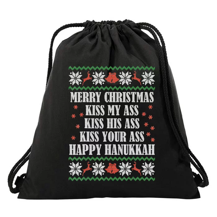 Merry Christmas kissing My Ass His Ass Your Ass Happy Hanukkah Drawstring Bag