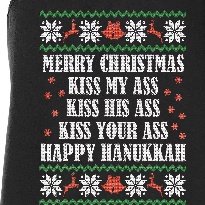 Merry Christmas kissing My Ass His Ass Your Ass Happy Hanukkah Women's Racerback Tank