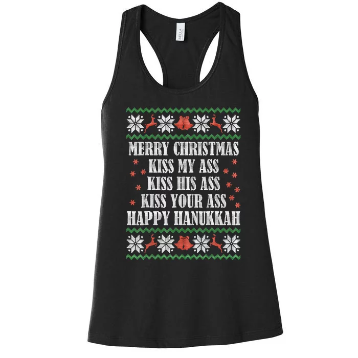 Merry Christmas kissing My Ass His Ass Your Ass Happy Hanukkah Women's Racerback Tank