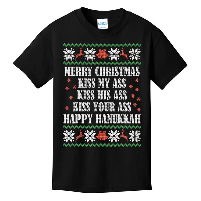 Merry Christmas kissing My Ass His Ass Your Ass Happy Hanukkah Kids T-Shirt