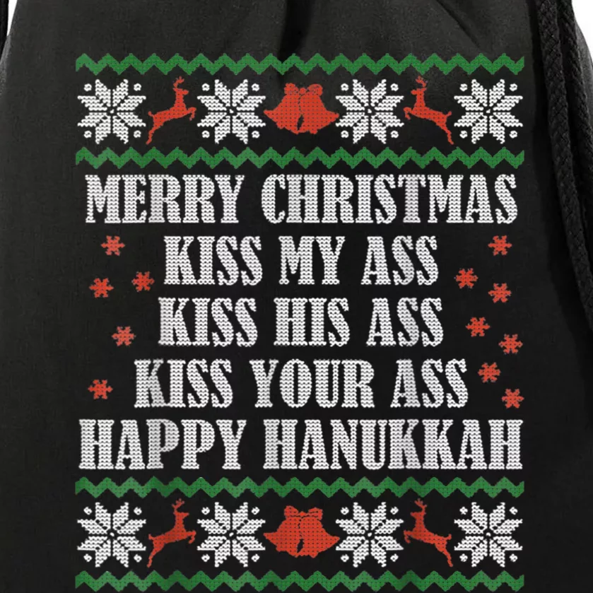 Merry Christmas Kiss My Ass His Ass Your Ass Happy Hanukkah Drawstring Bag