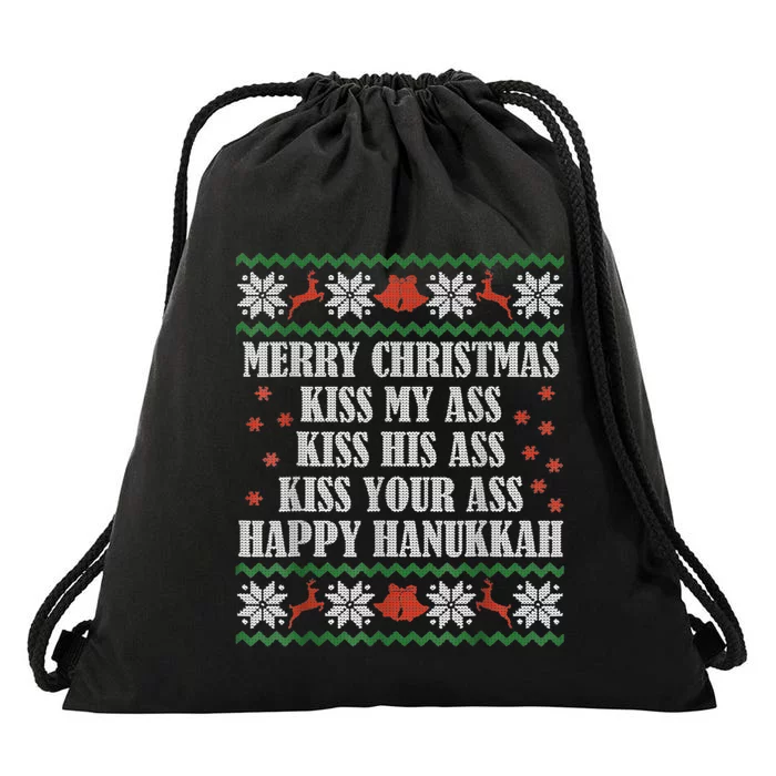 Merry Christmas Kiss My Ass His Ass Your Ass Happy Hanukkah Drawstring Bag