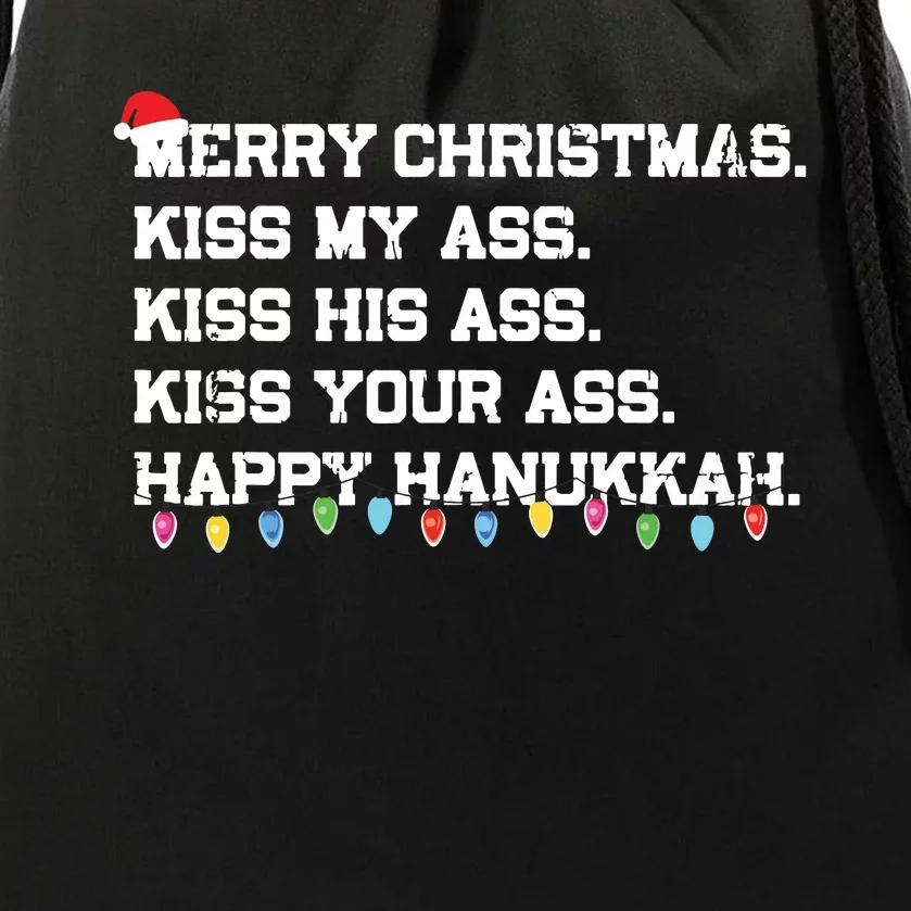 Merry Christmas Kiss My Ass His Ass Your Ass Happy Hanukkah Drawstring Bag