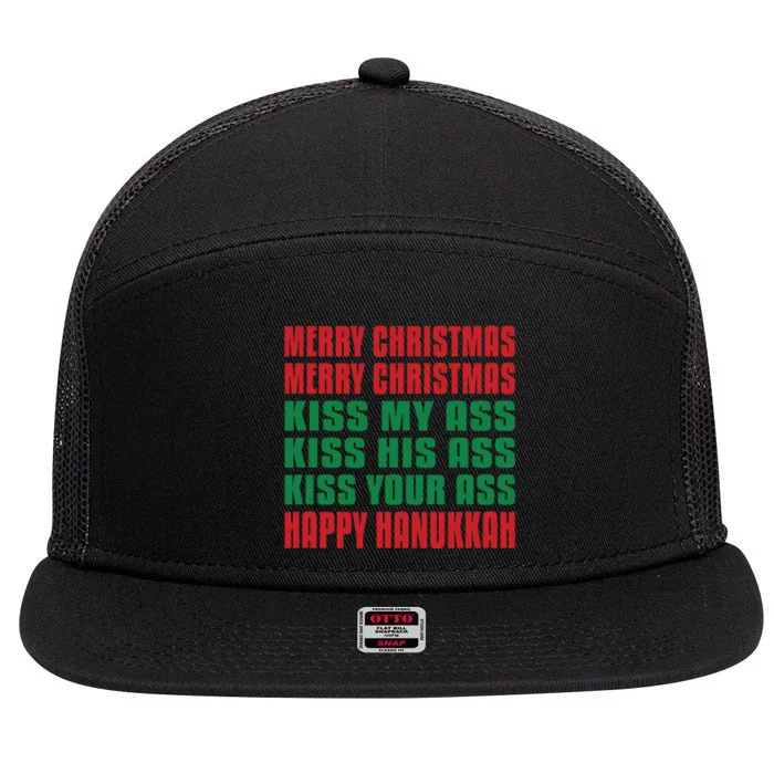 Merry Christmas Kiss My Ass Funny Hanukkah 7 Panel Mesh Trucker Snapback Hat