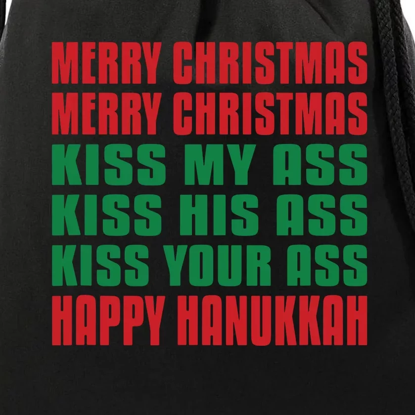 Merry Christmas Kiss My Ass Funny Hanukkah Drawstring Bag