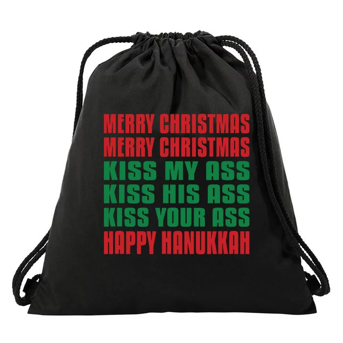 Merry Christmas Kiss My Ass Funny Hanukkah Drawstring Bag