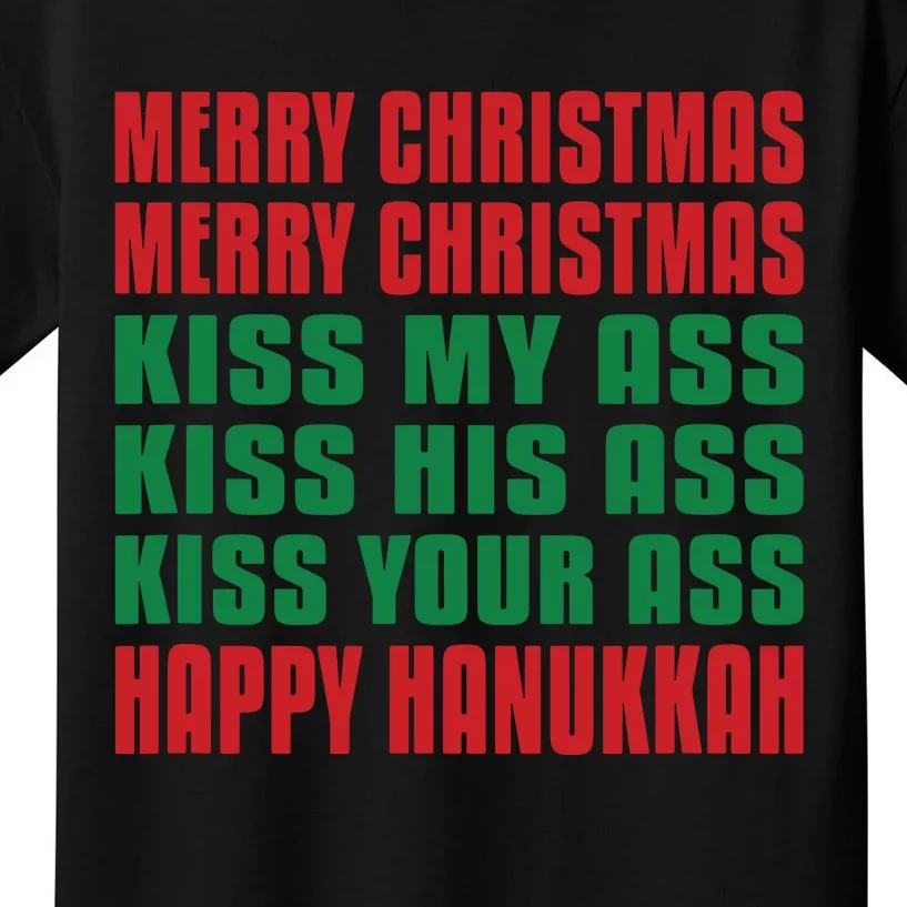 Merry Christmas Kiss My Ass Funny Hanukkah Kids T-Shirt