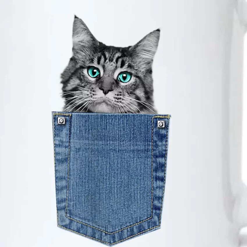 Maine Coon Lover Pocket Kitten Cute Maine Coon Cat Pocket Black Color Changing Mug