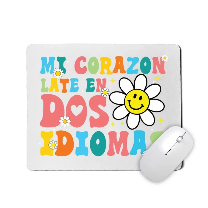 Mi Corazon Late En Dos Idiomas Bilingual Spanish Teacher Mousepad