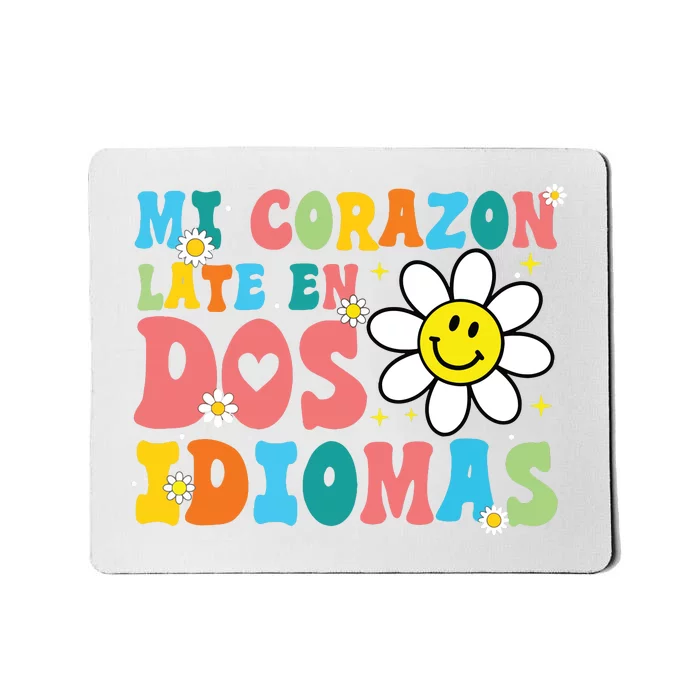 Mi Corazon Late En Dos Idiomas Bilingual Spanish Teacher Mousepad