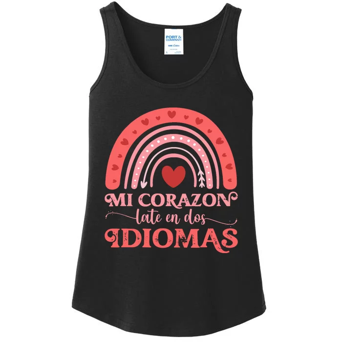 Mi Corazon Late En Dos Idiomas Bilingual Valentines Teacher Ladies Essential Tank