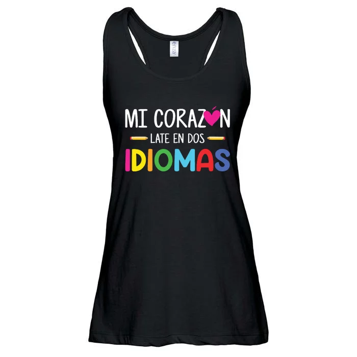 Mi Corazon Late En Dos Idiomas Bilingual Spanish Teacher Ladies Essential Flowy Tank