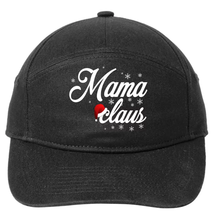 Mama Claus 7-Panel Snapback Hat