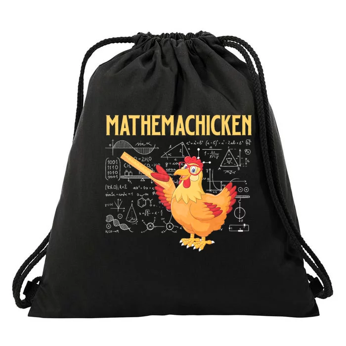 Mathemachicken Chicken Math Lover Animal Poultry Owner Drawstring Bag