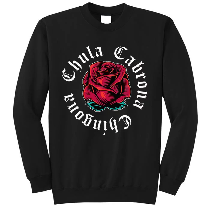 Mexicana Chicana Mexican Chula Cabrona Chingona Sweatshirt