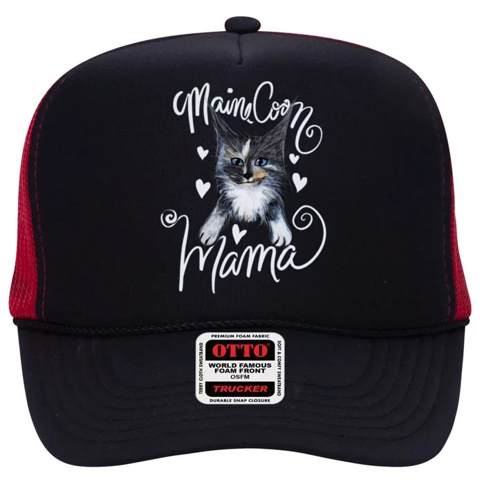 Maine Coon Mama Cute Dilute Calico Gift High Crown Mesh Trucker Hat