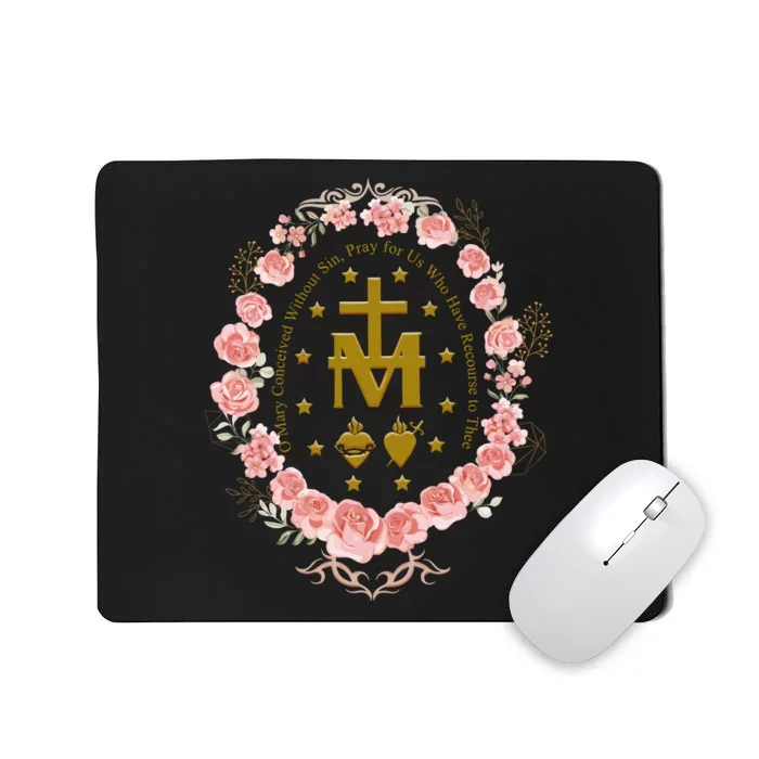 Marian Catholic Mousepad