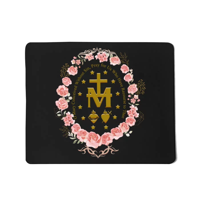 Marian Catholic Mousepad