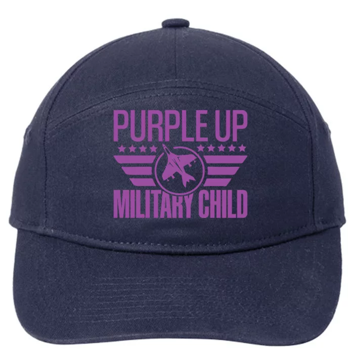 Military Child Purple Up 7-Panel Snapback Hat