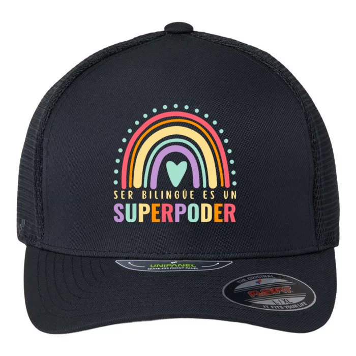 Maestra Cute Spanish Teacher Bilingue Es Un Superpoder Retro Flexfit Unipanel Trucker Cap