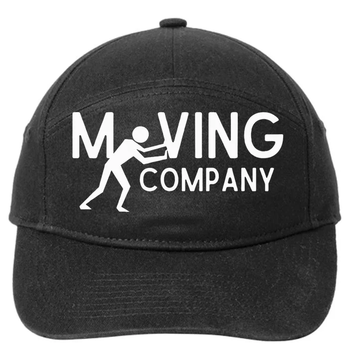 Moving Company Small Business 7-Panel Snapback Hat