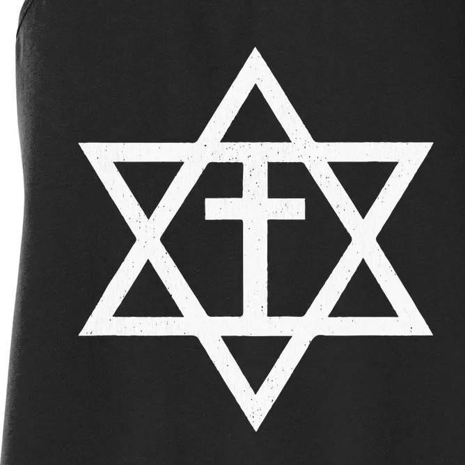 Messianic Cross Star Of David Women's Racerback Tank