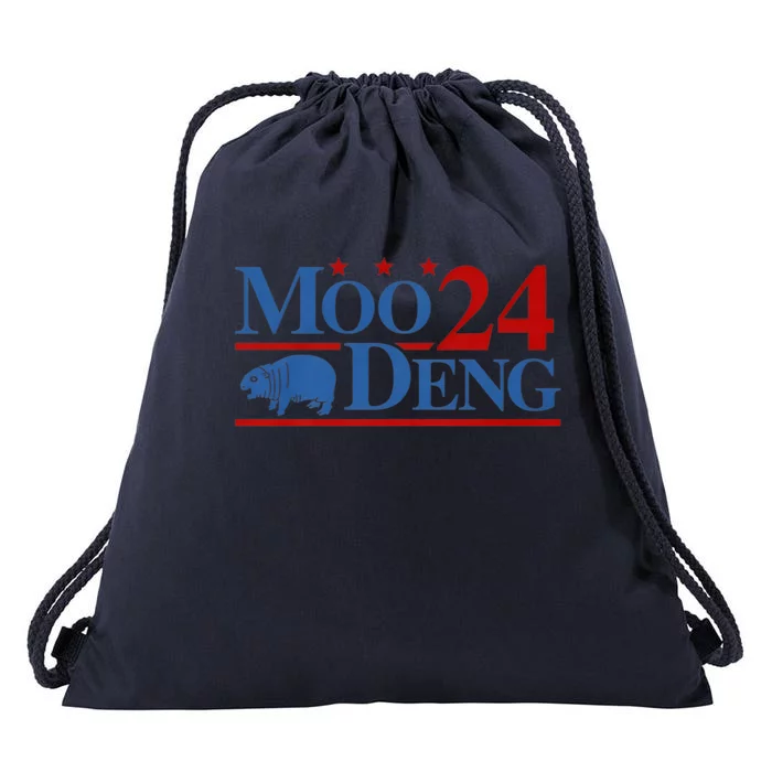 Moo Deng 2024 Moo Deng Moo Deng Cute Baby Hippo Drawstring Bag