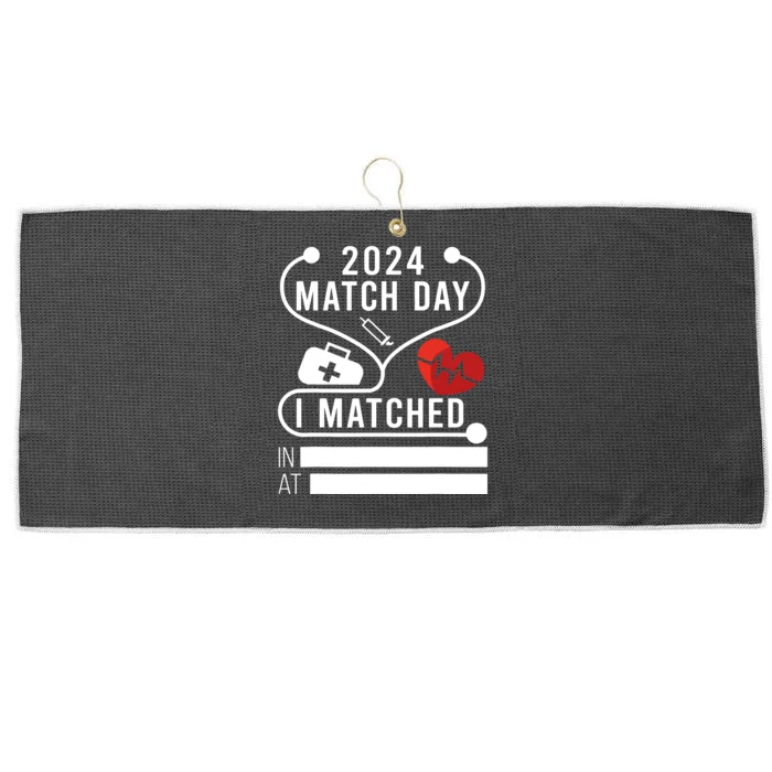 Match Day 2024 Medical School Residency Medicine Physicians Large Microfiber Waffle Golf Towel